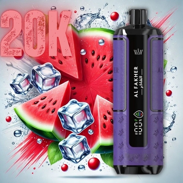 Al Fakher 20K Hypermax alle Sorten
